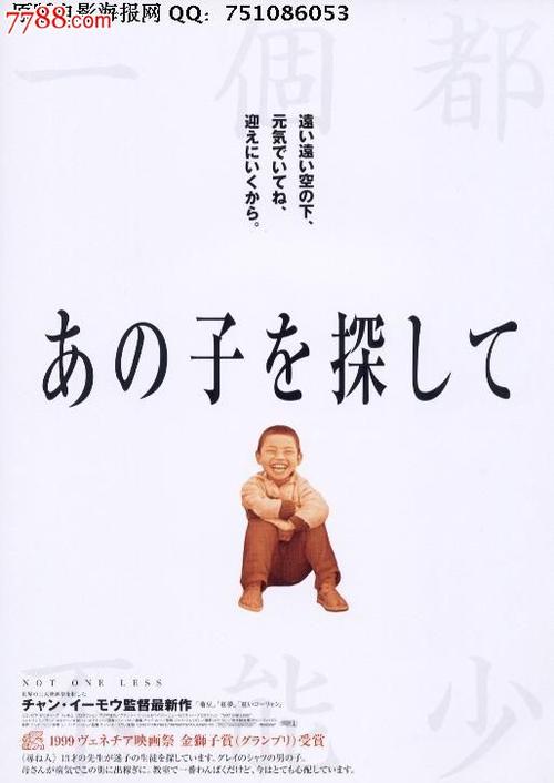 高等学历证书查询电子档案